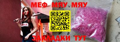 бутират Ливны