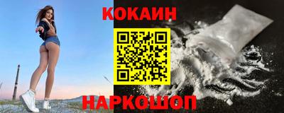 мефедрон Ликино-Дулёво