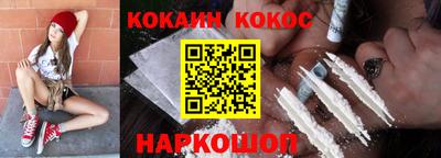 ПСИЛОЦИБИНОВЫЕ ГРИБЫ Лесосибирск