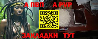 мефедрон Ликино-Дулёво