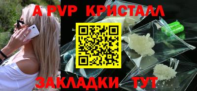ПСИЛОЦИБИНОВЫЕ ГРИБЫ Лесосибирск