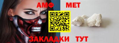 ПСИЛОЦИБИНОВЫЕ ГРИБЫ Лесосибирск