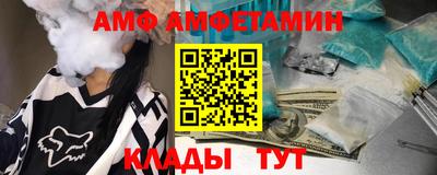 ПСИЛОЦИБИНОВЫЕ ГРИБЫ Лесосибирск