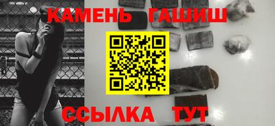 ПСИЛОЦИБИНОВЫЕ ГРИБЫ Лесосибирск