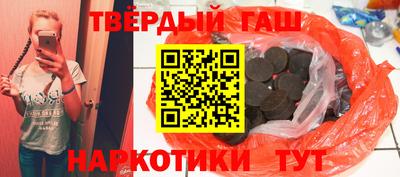 ПСИЛОЦИБИНОВЫЕ ГРИБЫ Лесосибирск