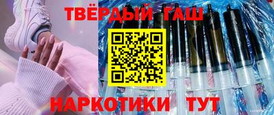 мефедрон Ликино-Дулёво