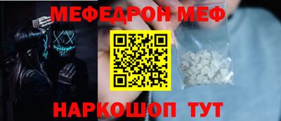 ПСИЛОЦИБИНОВЫЕ ГРИБЫ Лесосибирск