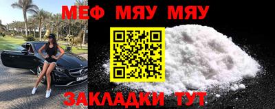 ПСИЛОЦИБИНОВЫЕ ГРИБЫ Лесосибирск
