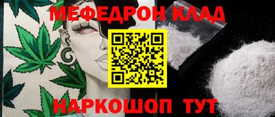 ПСИЛОЦИБИНОВЫЕ ГРИБЫ Лесосибирск