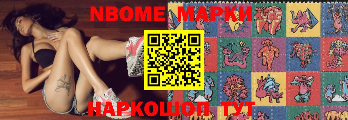 omg зеркало  LSD-25 экстази ecstasy  Урус-Мартан  Вход с VPN  LSD-25 экстази кислота 